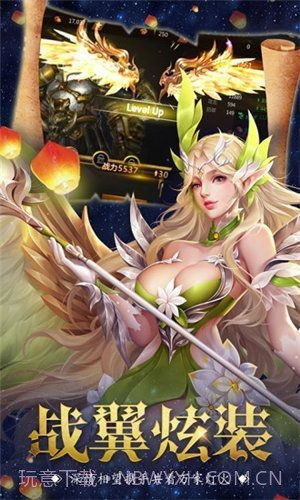 诡秘之主OL截图1 诡秘之主OL截图1