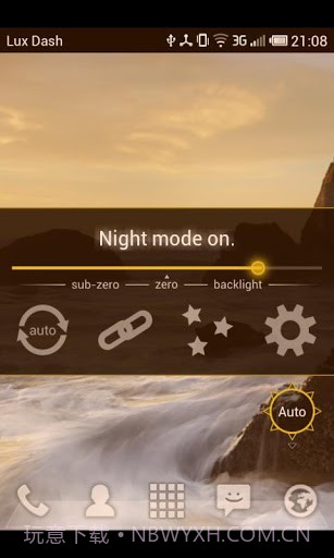 亮度自动调节 Lux Auto Brightness截图3 亮度自动调节 Lux Auto Brightness截图3