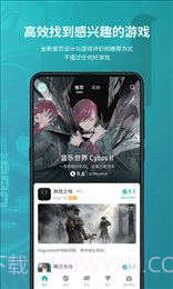 TapTao截图1 TapTao截图1
