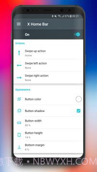 XHomeBarPro截图4 XHomeBarPro截图4
