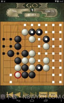 Go Free (围棋)截图2 Go Free (围棋)截图2
