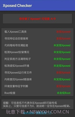 zuper截图2 zuper截图2