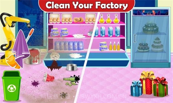 皇家婚礼蛋糕工厂截图2 皇家婚礼蛋糕工厂截图2