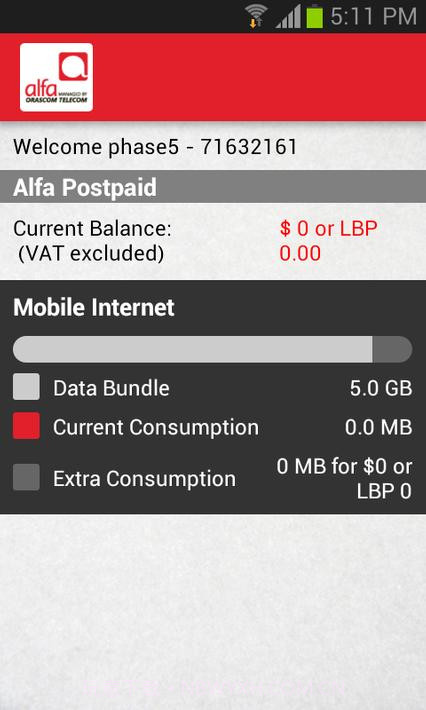 阿尔法最新版截图3 阿尔法最新版截图3