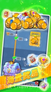 消消对决截图5 消消对决截图5