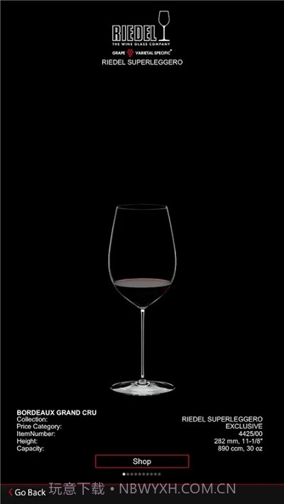 WineGlassGuide酒杯指南截图1