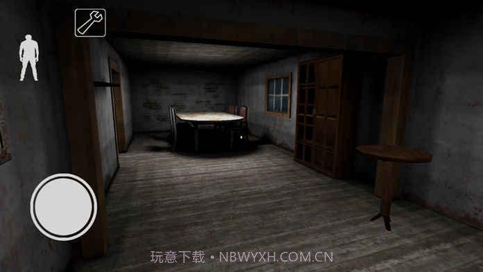 Granny截图2 Granny截图2