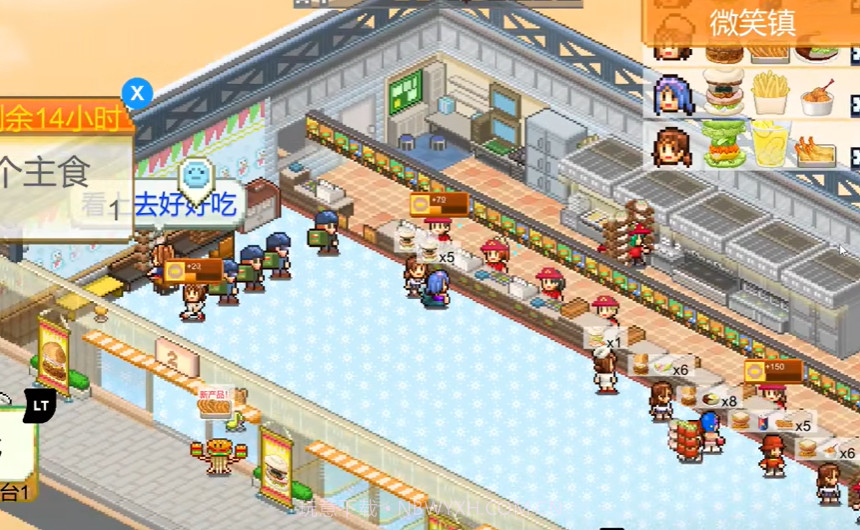 创意汉堡店物语汉化版截图4