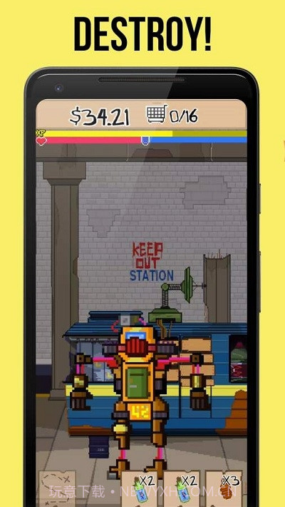 屁股工程师截图5 屁股工程师截图5