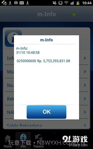 BCA mobile截图4 BCA mobile截图4