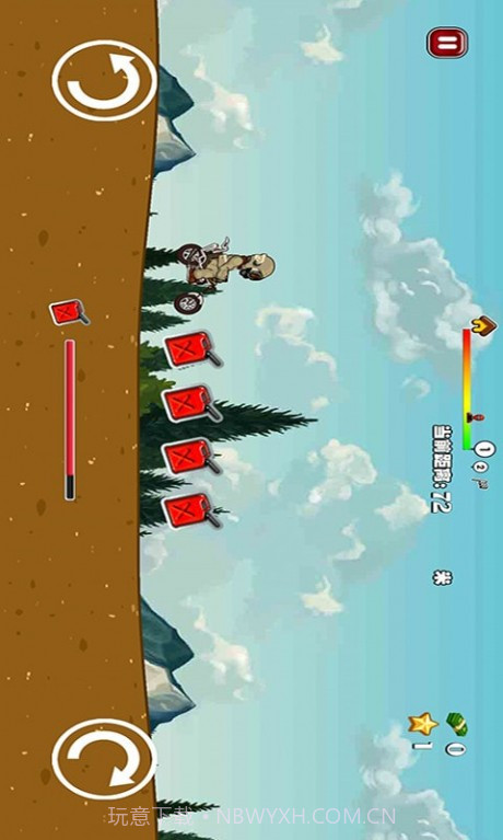 特技摩托车竞速版截图1 特技摩托车竞速版截图1