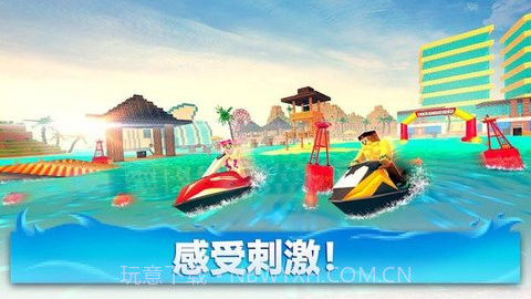 方块世界摩托艇截图1 方块世界摩托艇截图1