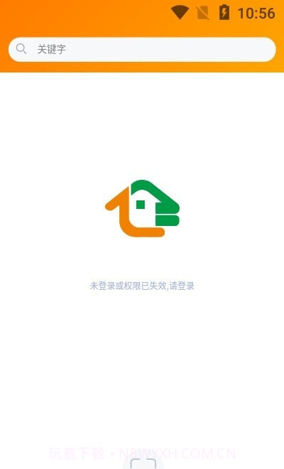 旅家家截图3 旅家家截图3