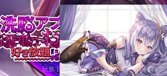 HypnoApp截图3 HypnoApp截图3