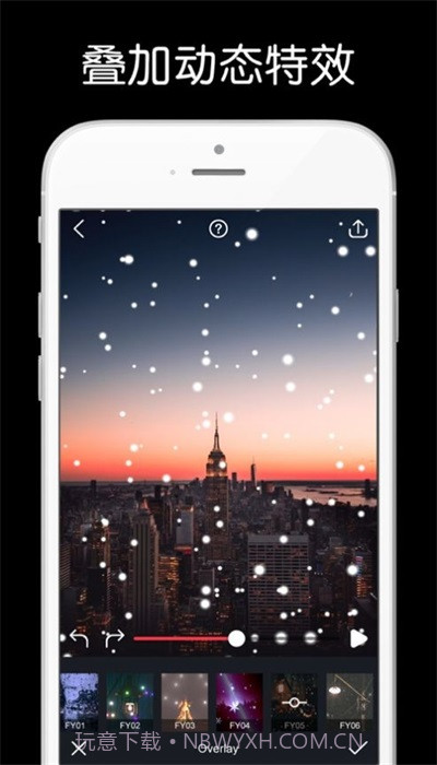 Deep Nostalgia截图3 Deep Nostalgia截图3