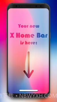 XHomeBarPro截图1 XHomeBarPro截图1