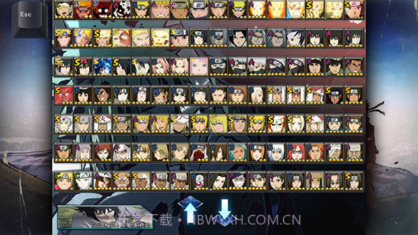 火影战记满人物无限技能截图1 火影战记满人物无限技能截图1