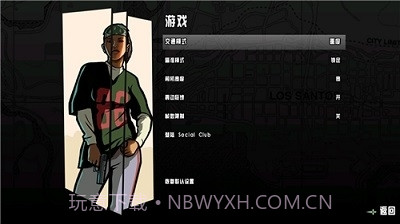 gtasa手游下载截图1