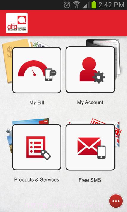 阿尔法最新版截图2 阿尔法最新版截图2