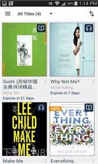 赛阅截图1 赛阅截图1