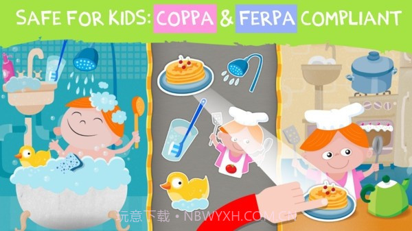 装扮模拟器装饰截图1 装扮模拟器装饰截图1