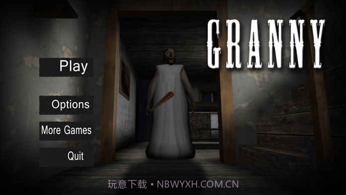 Granny截图5 Granny截图5
