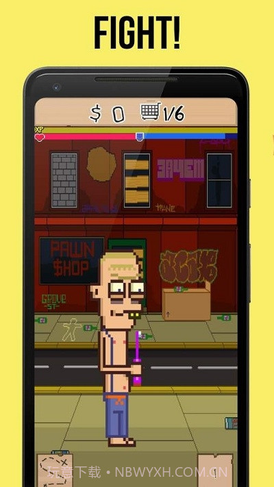 屁股工程师截图2 屁股工程师截图2