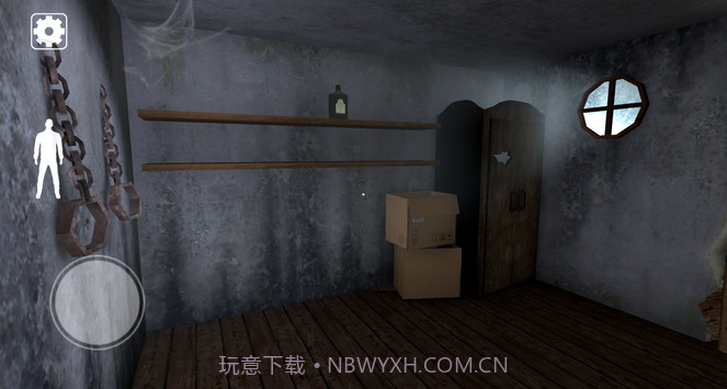 Mr. Meat:杀手邻居截图2 Mr. Meat:杀手邻居截图2