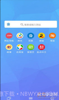 bt磁力兔截图2 bt磁力兔截图2