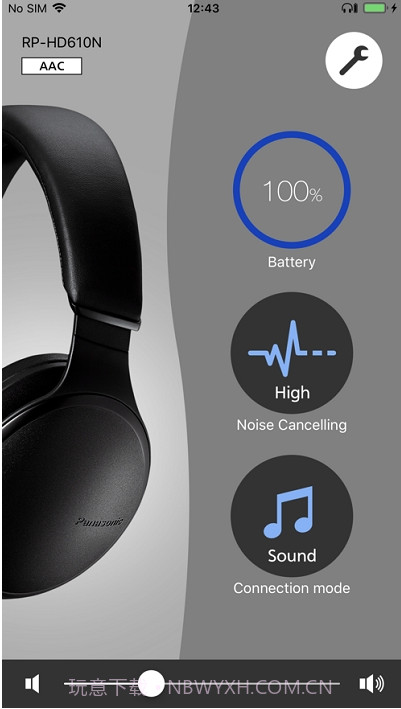 Panasonic Audio Connect截图1 Panasonic Audio Connect截图1