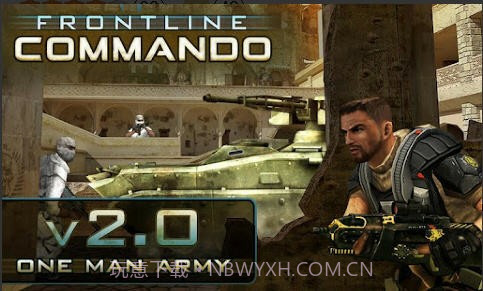 前线突击队(Frontline commando)无限金币截图2 前线突击队(Frontline commando)无限金币截图2