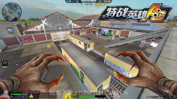 特战英雄截图1 特战英雄截图1