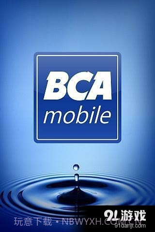 BCA mobile截图1 BCA mobile截图1