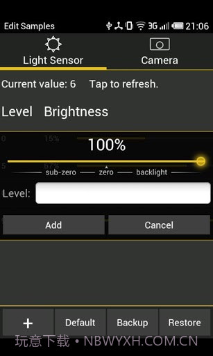亮度自动调节 Lux Auto Brightness截图5 亮度自动调节 Lux Auto Brightness截图5