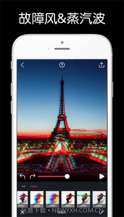 Deep Nostalgia截图2 Deep Nostalgia截图2