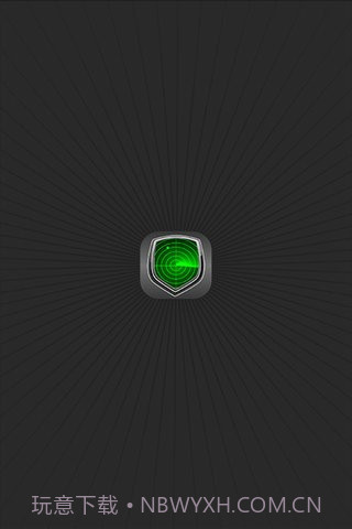 安全杀毒软件截图1 安全杀毒软件截图1