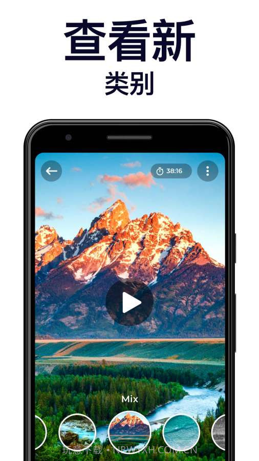 TeasEar截图5 TeasEar截图5
