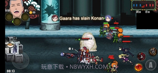 奥特战记(Ultraman)截图1