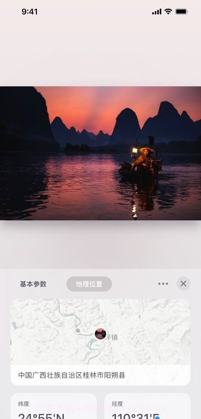 Camarts摄影精选截图2 Camarts摄影精选截图2