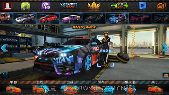 迪拜漂移2截图3