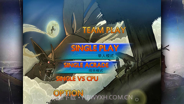 火影战记满人物无限技能截图3 火影战记满人物无限技能截图3