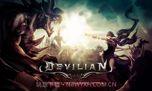 炼魔契约截图4 炼魔契约截图4