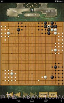 Go Free (围棋)截图3 Go Free (围棋)截图3