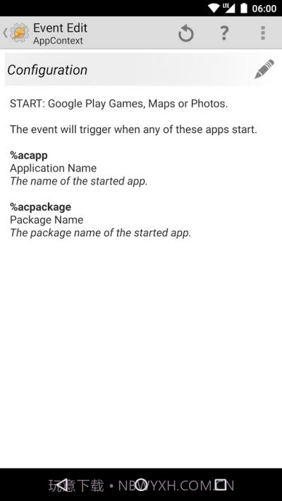 AppContext.apk(xposed)截图3 AppContext.apk(xposed)截图3
