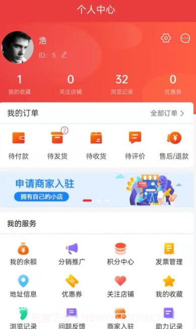 梦奇佳园截图3 梦奇佳园截图3