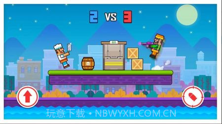 跳枪战斗截图3 跳枪战斗截图3
