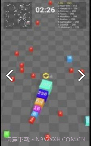 方块竞技场2048截图1 方块竞技场2048截图1