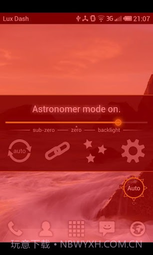 亮度自动调节 Lux Auto Brightness截图2 亮度自动调节 Lux Auto Brightness截图2