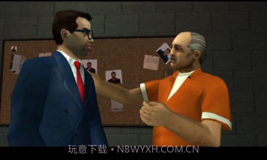 GTA自由之城截图2 GTA自由之城截图2