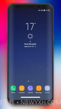 XHomeBarPro截图3 XHomeBarPro截图3